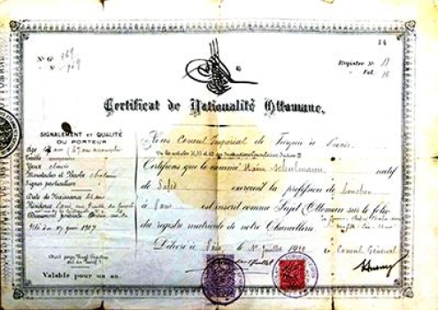 Certificat de nationalité