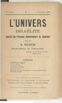 L'Univers Israélite