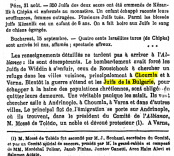 baiu-1877
