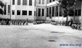 Cour d'école